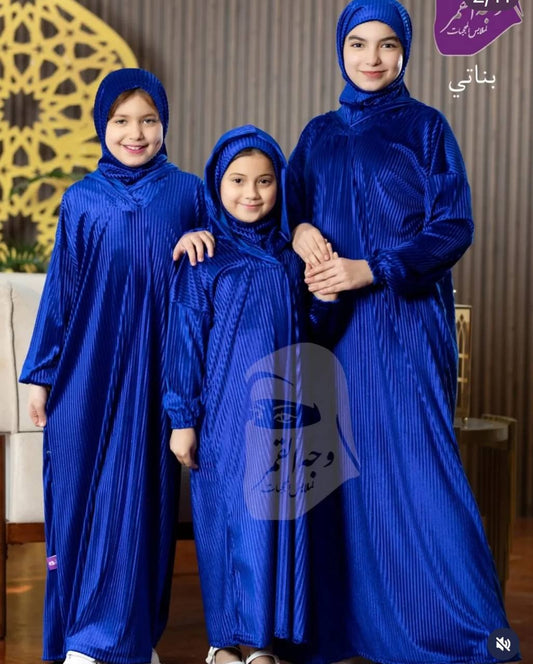 عباية بنات أنيقة وعصرية