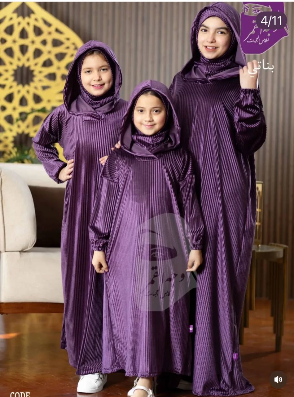 عباية بنات أنيقة وعصرية