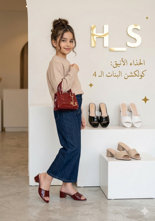 صندل فاشونيكسي الأنيق