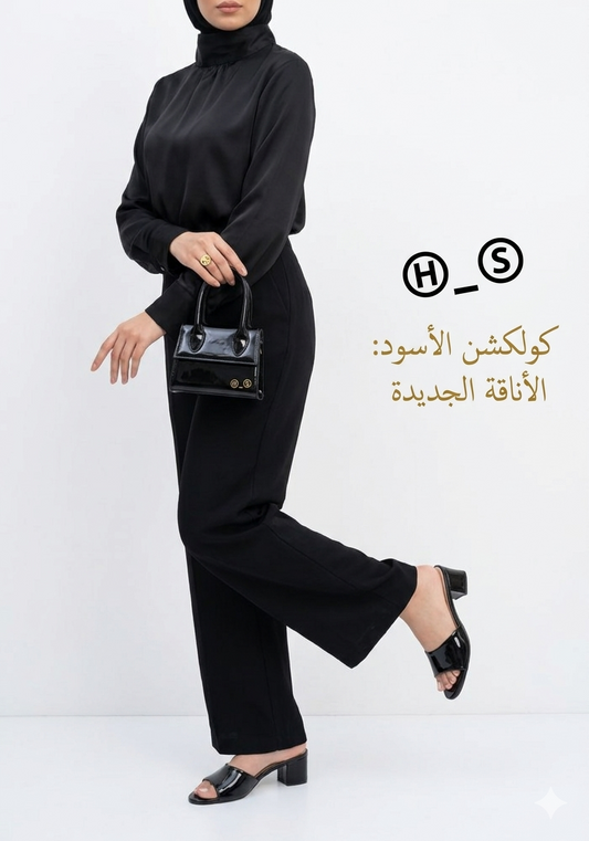 صندل فاشونيكسي الأنيق